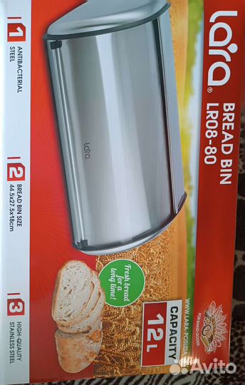 Хлебница новая