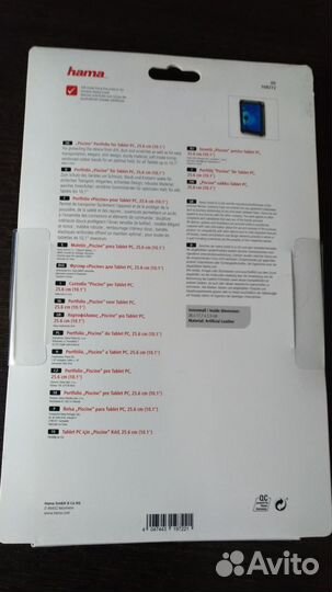 Чехол для планшетов