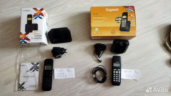 Телефоны домашние беспроводные и обычные