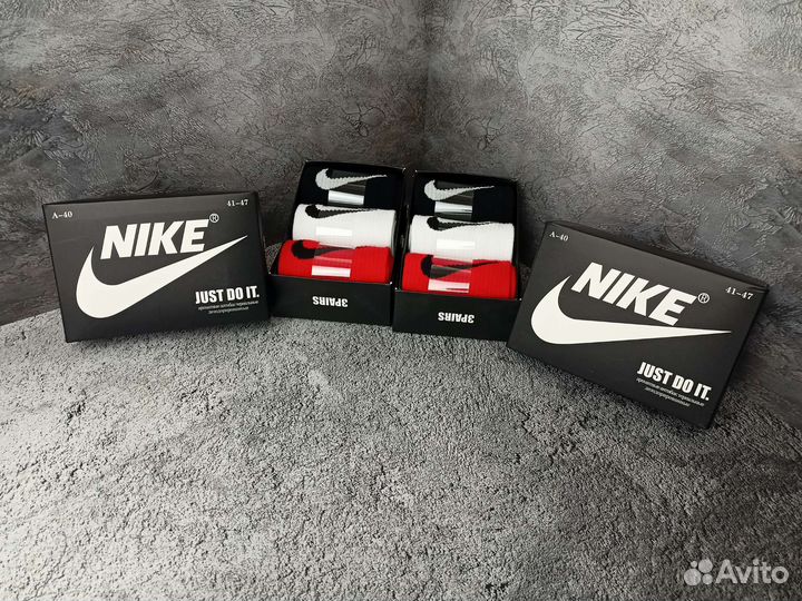 Носки в коробке Nike 3шт