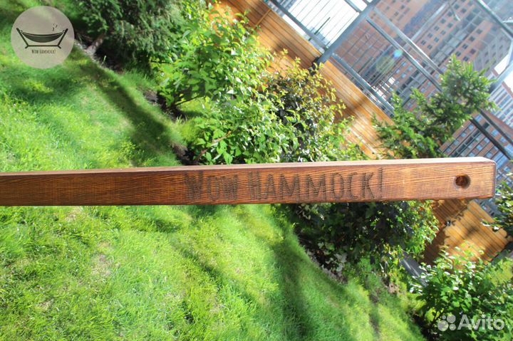 Гамак с каркасом