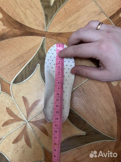 Обувь для мальчика