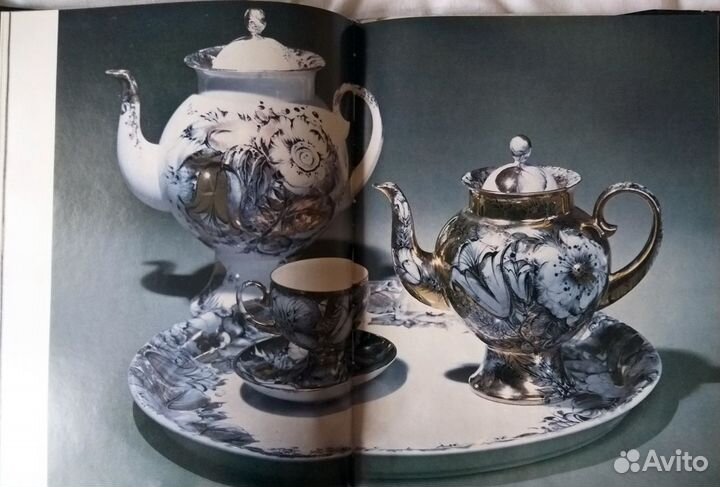 Книги карманного и большого формата