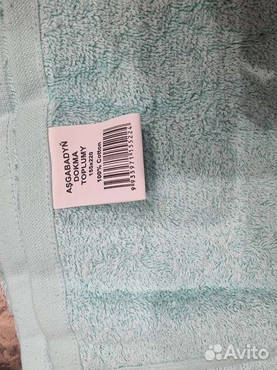 Простынь махровая