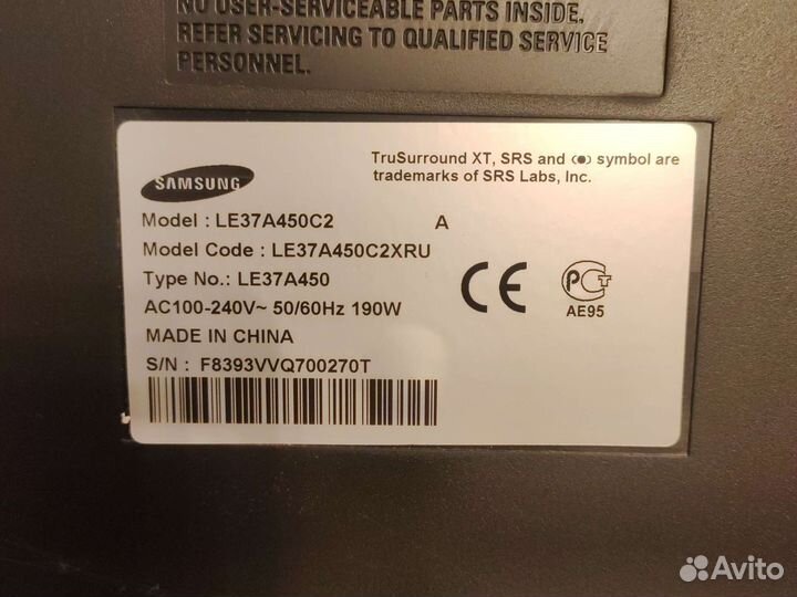 Телевизор Samsung 37 дюймов