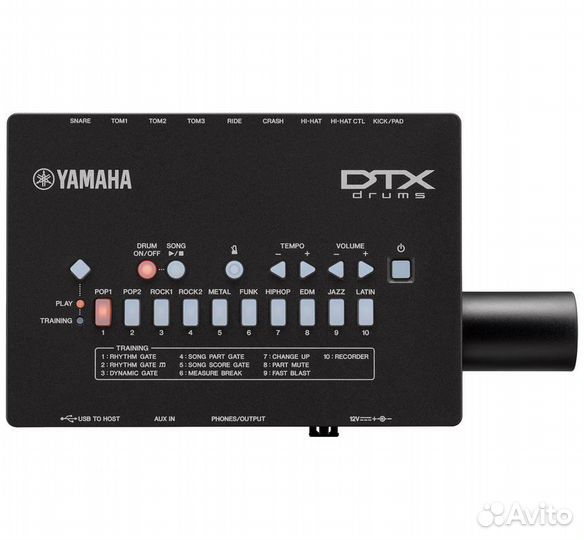 DTX452K Цифровая ударная установка, Yamaha+торг