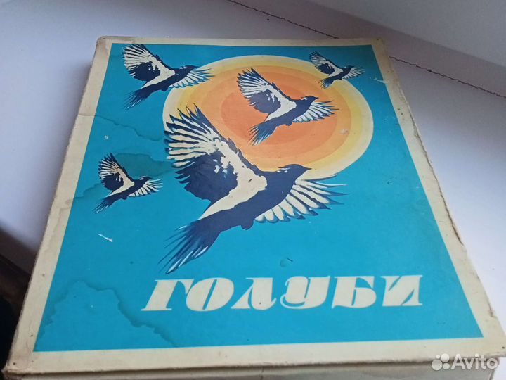 Сувенирные спички СССР