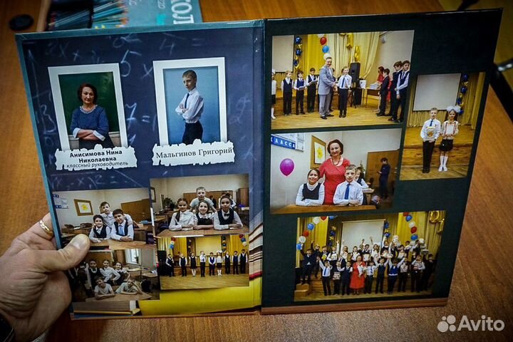 Фотоальбомы на выпускной