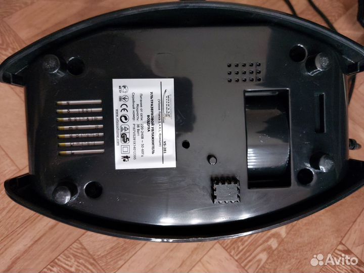 Ультразвуковой увлажнитель воздуха Vitesse