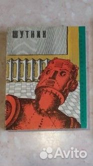 Книги разные