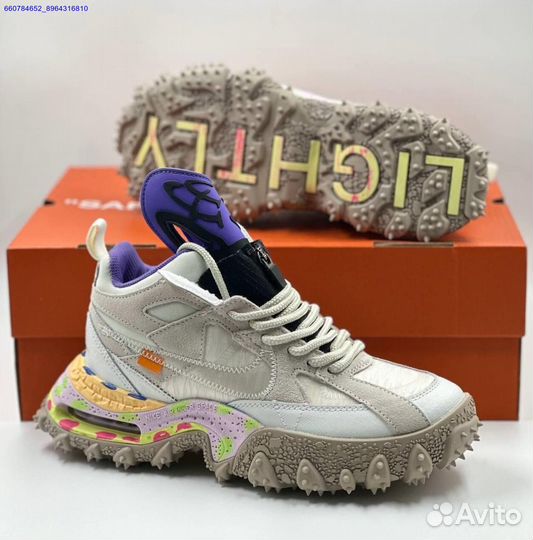 Кроссовки Nike Air Terra Forma Off-White (Арт.17051)