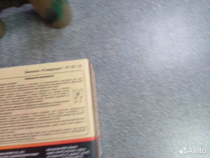 Бинокль Следопыт 10х22