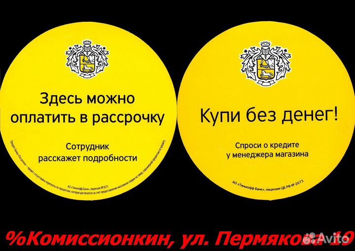 Кулер S1155 Apr3104