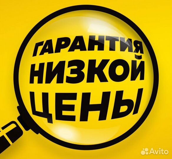 Эконом Грузчики, Разнорабочие, Переезды, Демонтаж