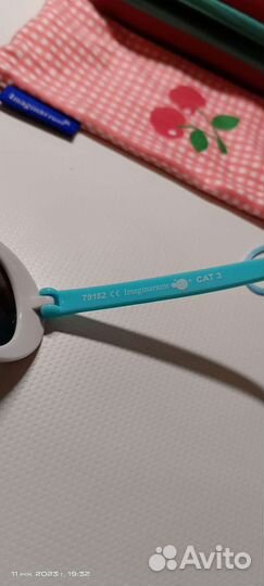 Солнцезащитные очки детские Imaginarium