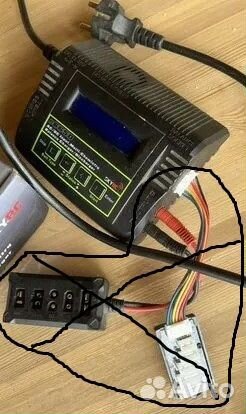 Универсальное компьютерное зарядное устройство sky