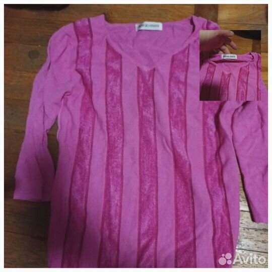 Пакет одежды