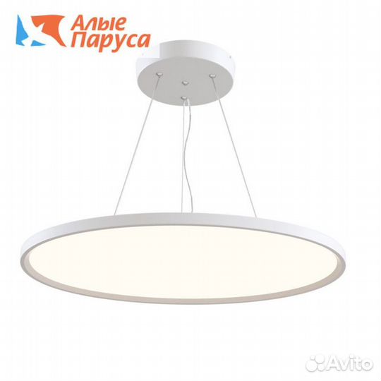 Светильник подвесной Maytoni Cosmos