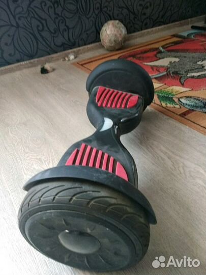 Гироскутер