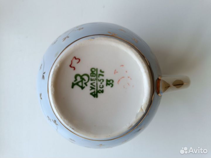 Молочник Дулево СССР