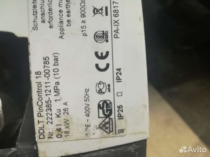 Проточный водонагреватель AEG DDL T 18