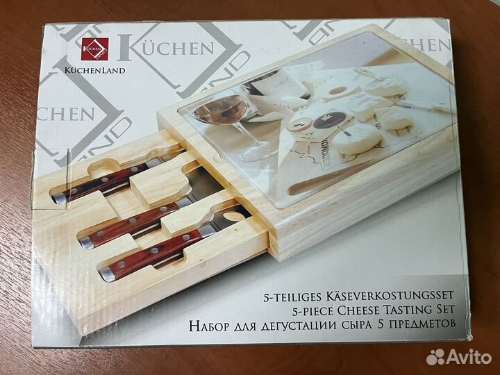 Набор для сыра новый