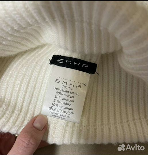 Шарф и шапка Emka ангора, вискоза, кашемир