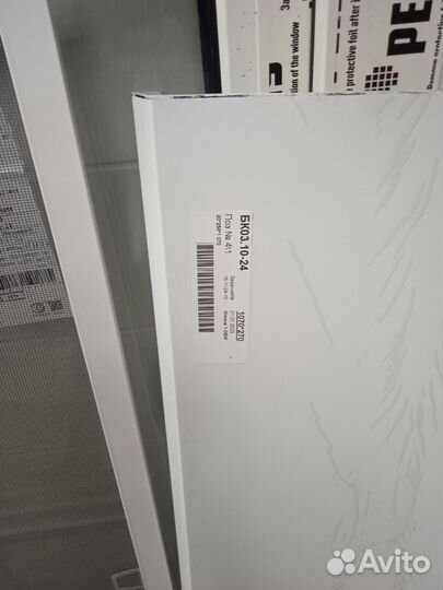 Пластиковые окна пвх новое