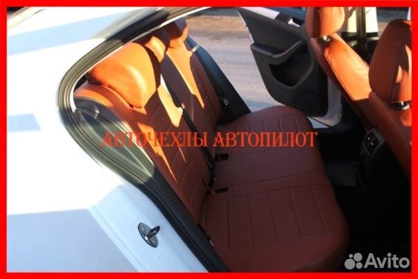 Чехлы Автопилот Volkswagen Jetta 5 из экокожи