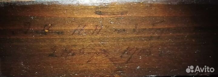 Старинные картины 17-20 век