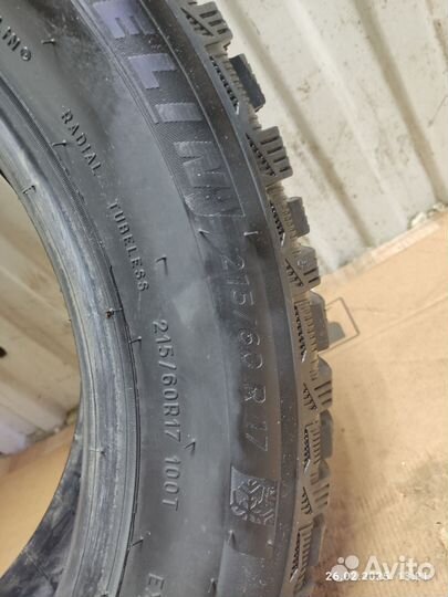 Michelin X-Ice North 4 215/60 R17 100T