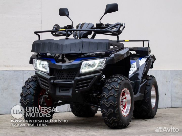 Квадроцикл Yamaha rato 250 Рассрочка