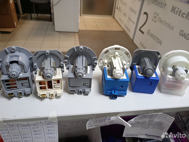 Помпы «Насосы» стиральных машин