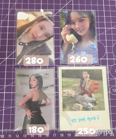 Офф карты кпоп