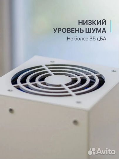 Рециркулятор бактерицидный рцмс-12