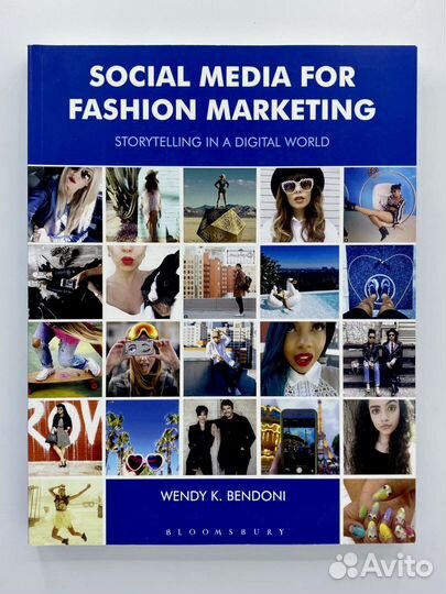 Книги о моде, модной фотографии