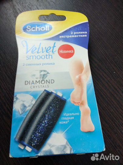 Сменный ролик для пилки scholl 2 шт