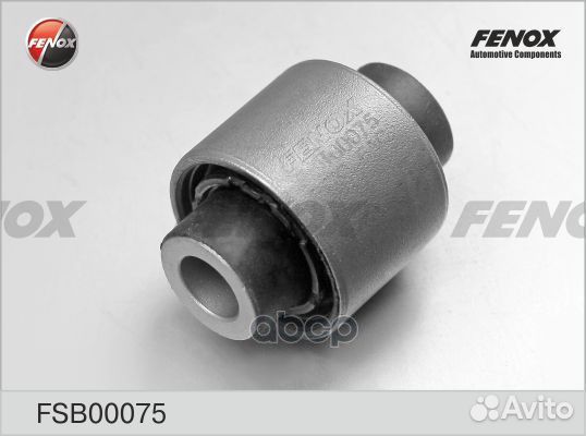 Сайлентблок FSB00075 fenox