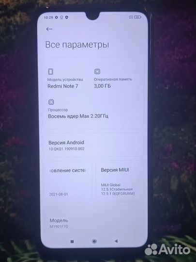 Xiaomi Redmi Note 7, 3/32 ГБ