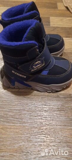 Ботинки детские