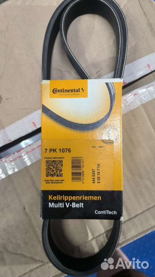 Contitech 7 PK 1076Ремень поликлиновый