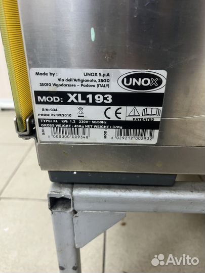 Печь конвекционная unox и расстоечный шкаф