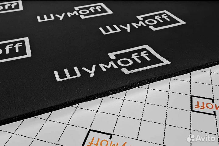 Тепло-звукоизоляционный материал Шумофф Комфорт 6