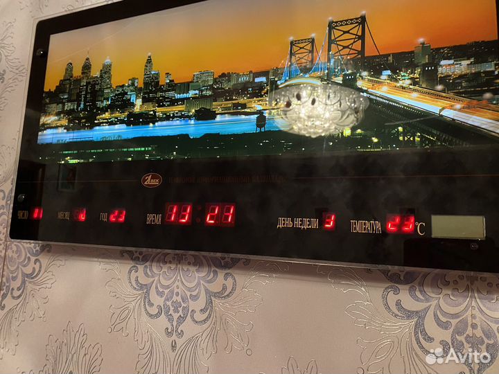 Часы электронные