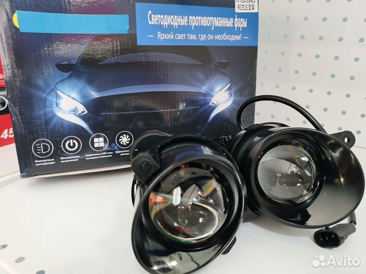 Противотуманки Bi Led LADA Kalina/largus