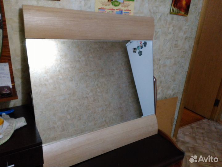 Зеркало настенное