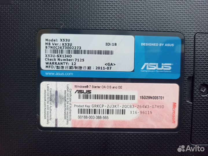 Ноутбук asus x53u
