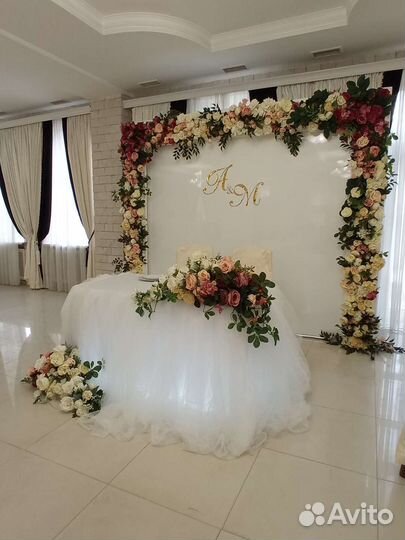 Свадебное оформление