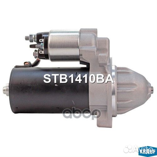 Стартер STB1410BA Krauf