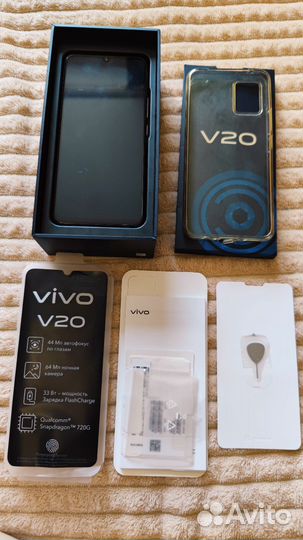 vivo V20, 8/128 ГБ